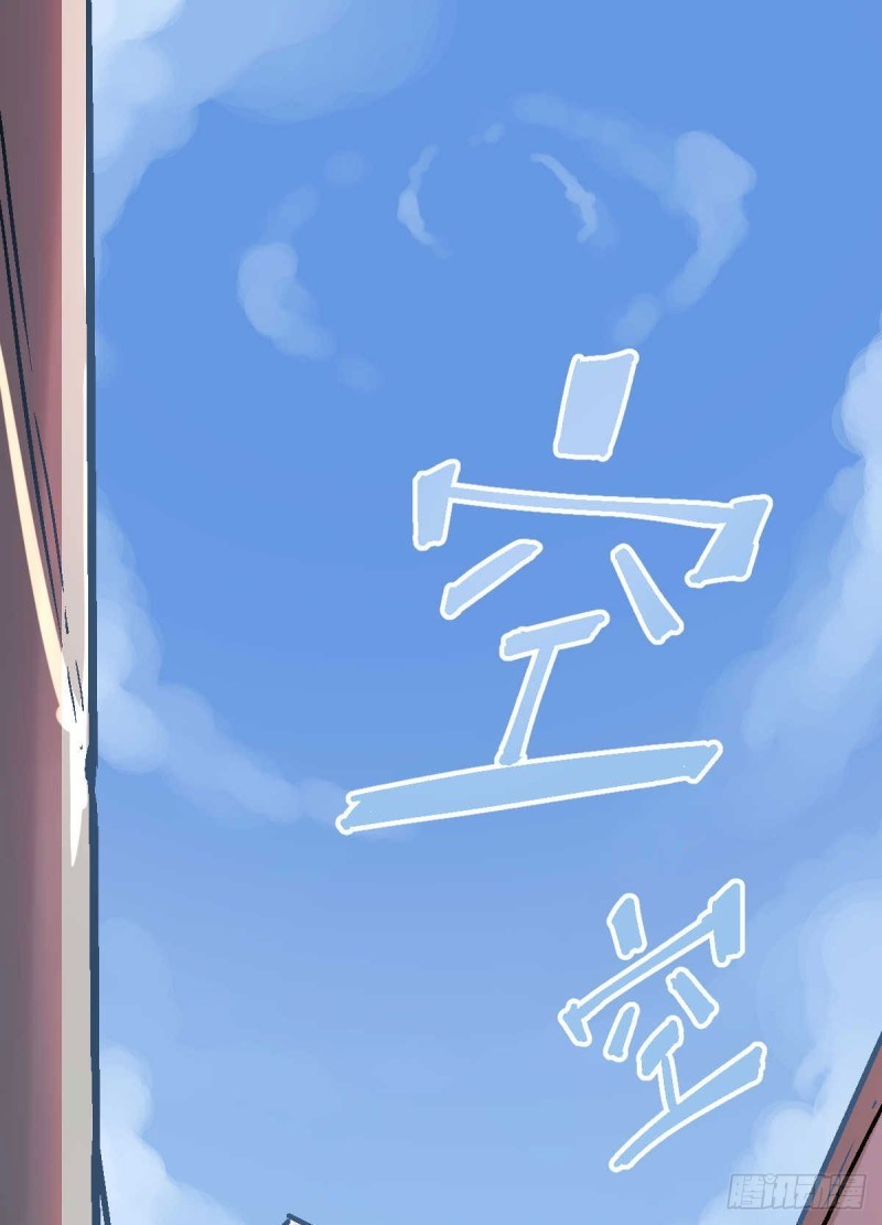 Pony Crossing The River Chapter 01 Bahasa Indonesia